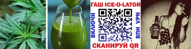 Купить  Холм  Печенье с ТГК конопля 