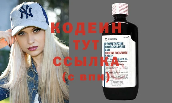 ECSTASY Козловка
