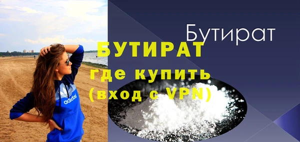 тгк Кодинск