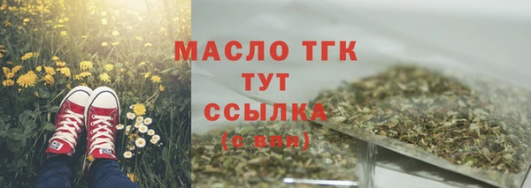 ECSTASY Козловка