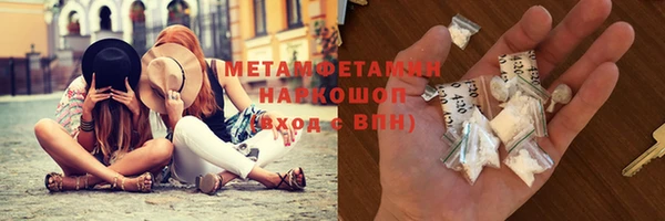 тгк Кодинск