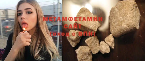 ECSTASY Козловка