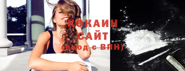 тгк Кодинск