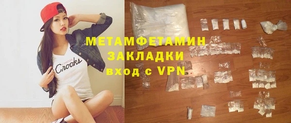 ECSTASY Козловка