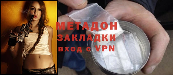 тгк Кодинск