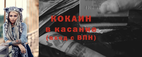 ECSTASY Козловка