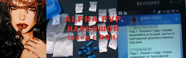 тгк Кодинск
