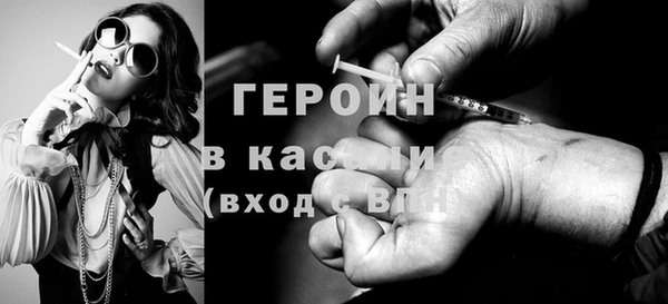 ECSTASY Козловка