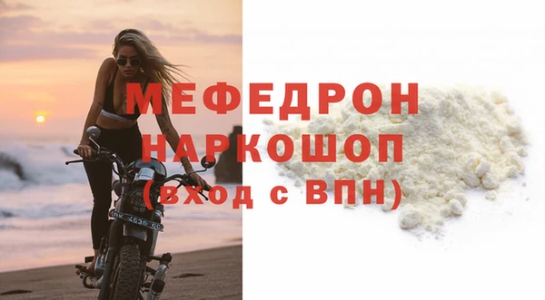 тгк Кодинск