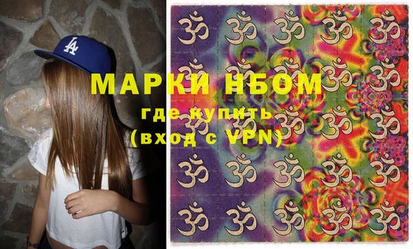 круглые Козельск