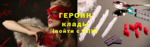 тгк Кодинск