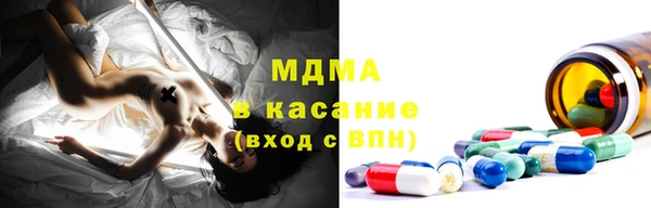 ECSTASY Козловка
