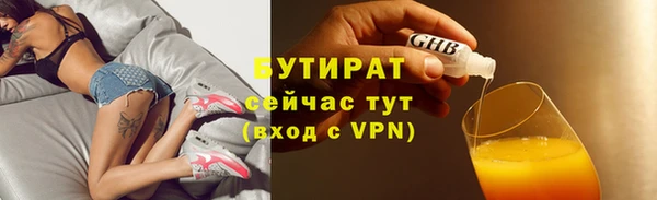 круглые Козельск