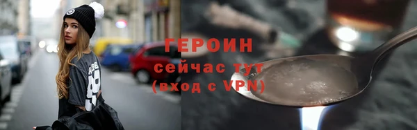 мдма Корсаков