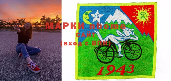круглые Козельск