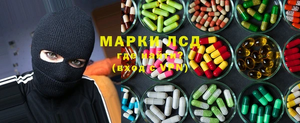 ECSTASY Козловка