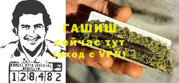 каннабис Костерёво