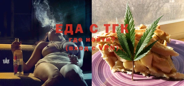 ECSTASY Козловка