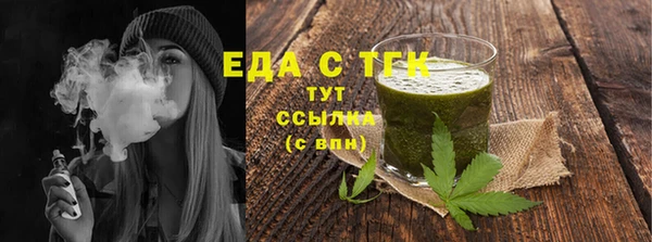 ECSTASY Козловка