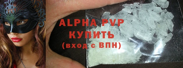 мдма Корсаков