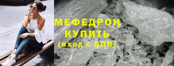 ECSTASY Козловка