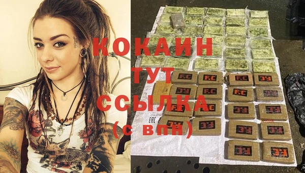 круглые Козельск