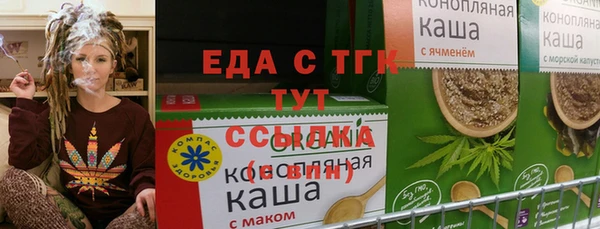 круглые Козельск
